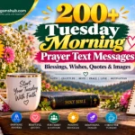 Tuesday Morning Prayer Text Messages